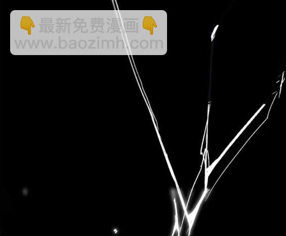 衝鋒衣 - 第4部70話(6/7) - 1