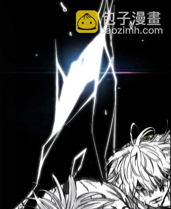 衝鋒衣 - 第4部70話(6/7) - 2