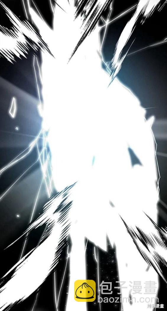 衝鋒衣 - 第4部70話(6/7) - 6