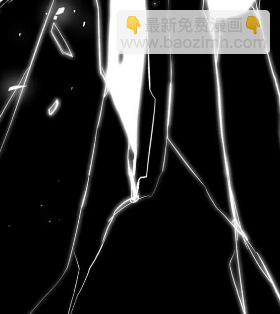 衝鋒衣 - 第4部70話(6/7) - 7