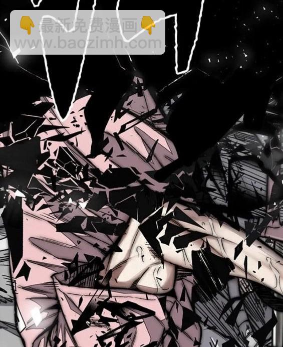 衝鋒衣 - 第4部70話(6/7) - 2