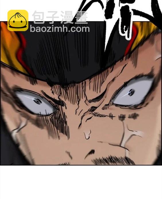 衝鋒衣 - 第4部70話(6/7) - 4