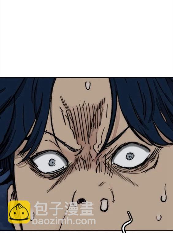 衝鋒衣 - 第4部70話(6/7) - 4