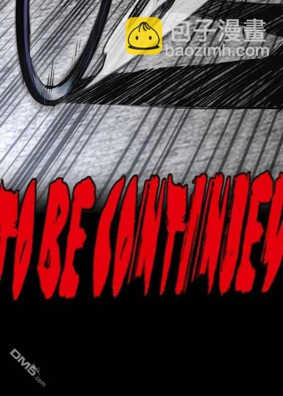 衝鋒衣 - 第4部70話(7/7) - 2