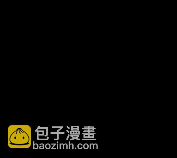 衝鋒衣 - 第4部70話(1/7) - 3