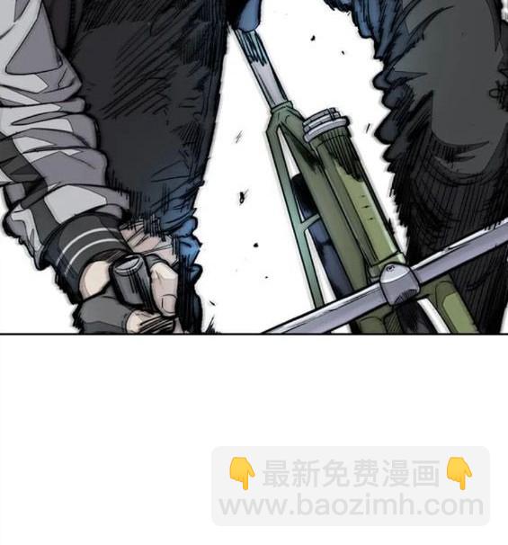 衝鋒衣 - 第4部70話(2/7) - 3