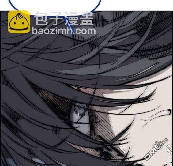 衝鋒衣 - 第4部70話(2/7) - 1