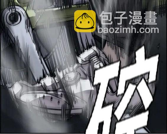 衝鋒衣 - 第4部70話(2/7) - 5