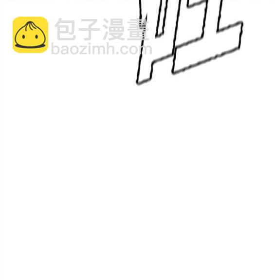 衝鋒衣 - 第4部70話(2/7) - 6