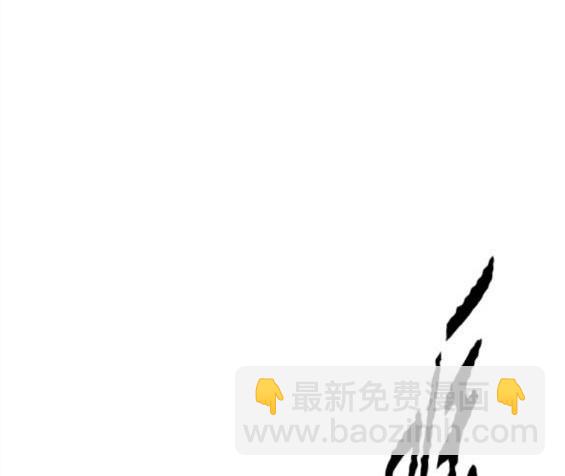 衝鋒衣 - 第4部70話(2/7) - 7