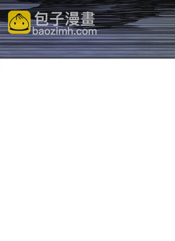 衝鋒衣 - 第4部70話(2/7) - 2