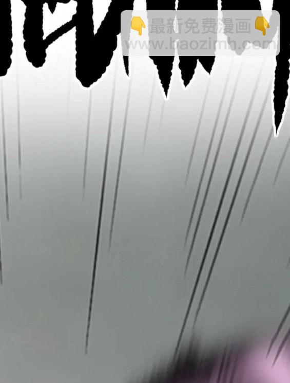 衝鋒衣 - 第4部70話(2/7) - 8