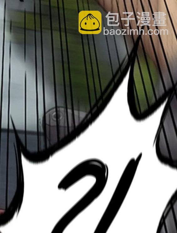 衝鋒衣 - 第4部70話(2/7) - 4