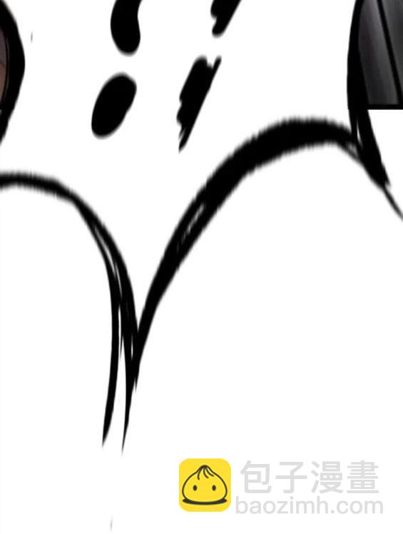 衝鋒衣 - 第4部70話(2/7) - 5