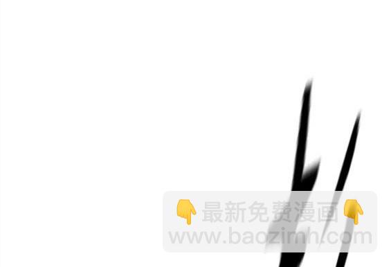 衝鋒衣 - 第4部70話(2/7) - 6