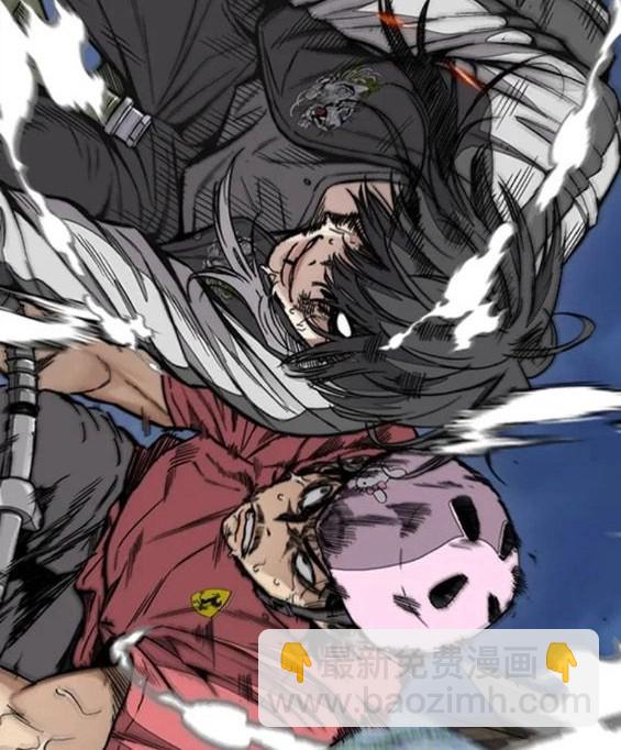 衝鋒衣 - 第4部70話(2/7) - 8