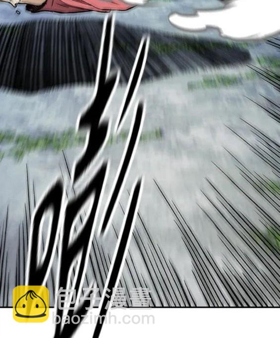 衝鋒衣 - 第4部70話(2/7) - 1