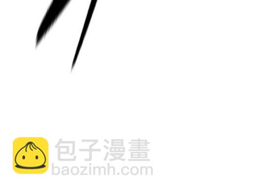 衝鋒衣 - 第4部70話(2/7) - 2