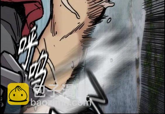 衝鋒衣 - 第4部70話(2/7) - 5