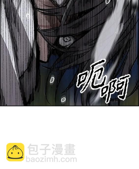 衝鋒衣 - 第4部72話(3/6) - 7