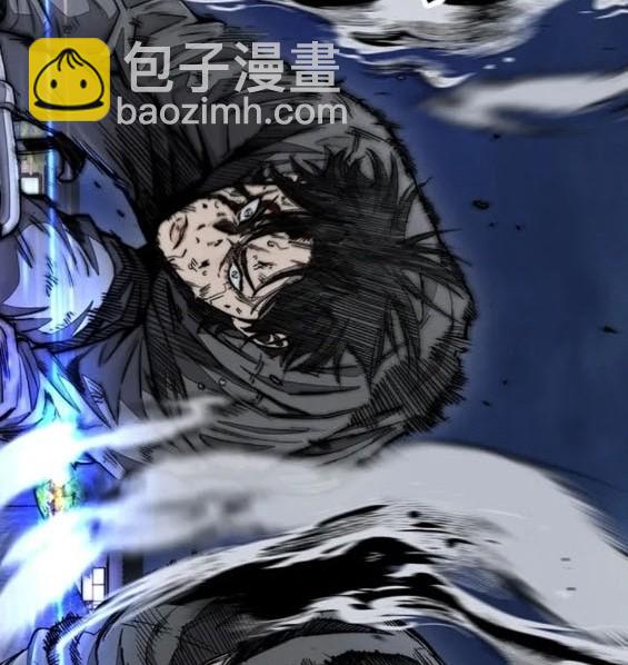 衝鋒衣 - 第4部72話(1/6) - 3