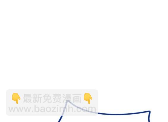 衝鋒衣 - 第4部72話(3/6) - 1