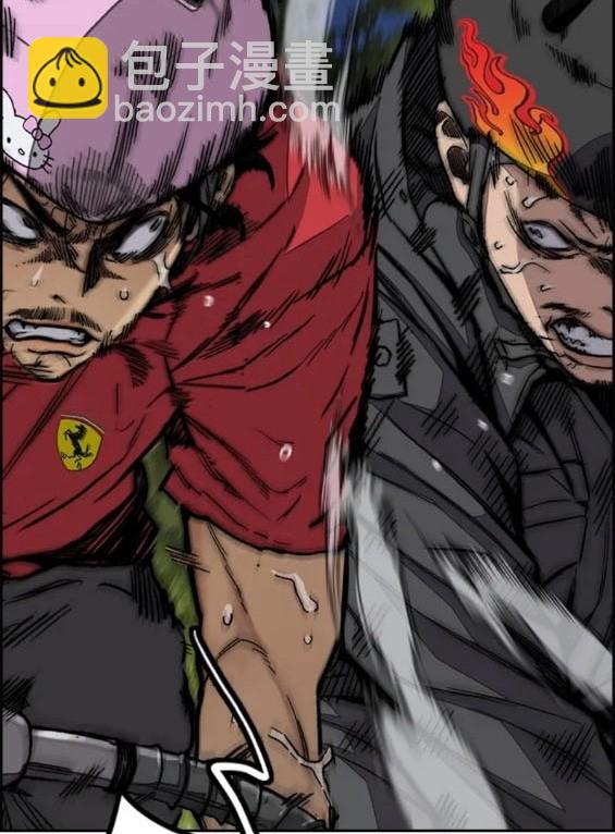 衝鋒衣 - 第4部72話(3/6) - 3