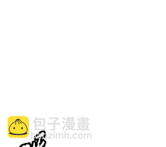 衝鋒衣 - 第4部72話(3/6) - 5