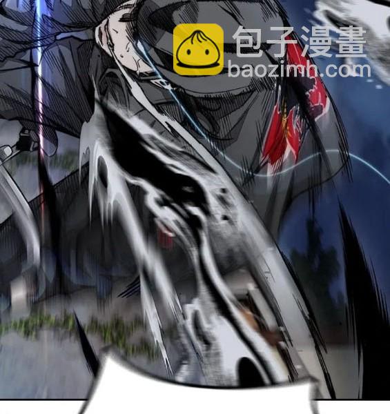 衝鋒衣 - 第4部72話(1/6) - 4