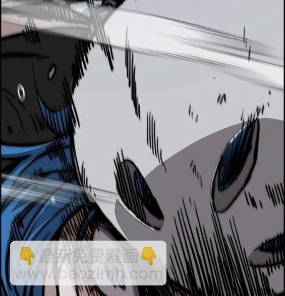 衝鋒衣 - 第4部72話(3/6) - 3