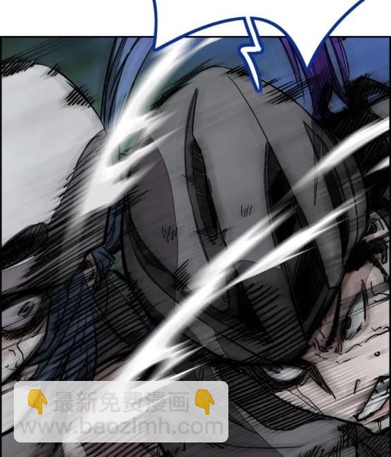 衝鋒衣 - 第4部72話(3/6) - 7