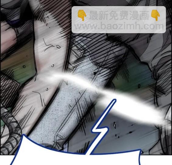 衝鋒衣 - 第4部72話(3/6) - 8