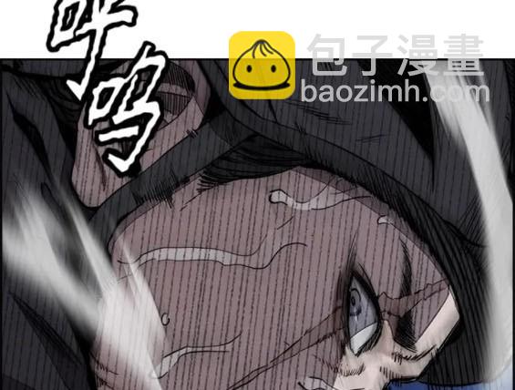 衝鋒衣 - 第4部72話(3/6) - 5