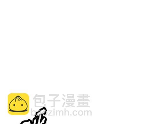 衝鋒衣 - 第4部72話(3/6) - 8