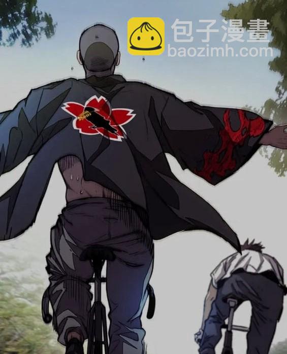 衝鋒衣 - 第4部72話(3/6) - 5