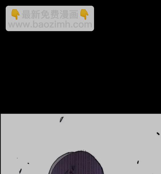 衝鋒衣 - 第4部72話(3/6) - 8