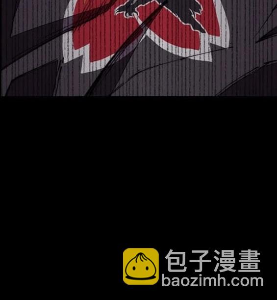 衝鋒衣 - 第4部72話(3/6) - 2