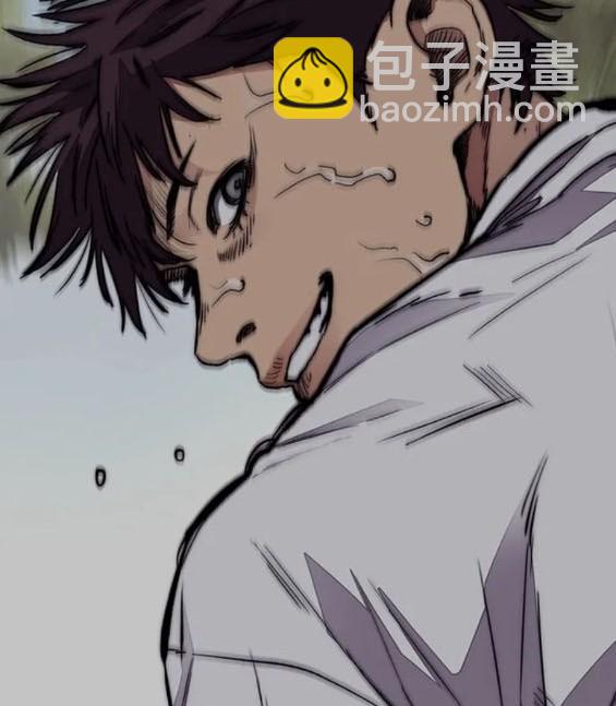 衝鋒衣 - 第4部72話(3/6) - 4