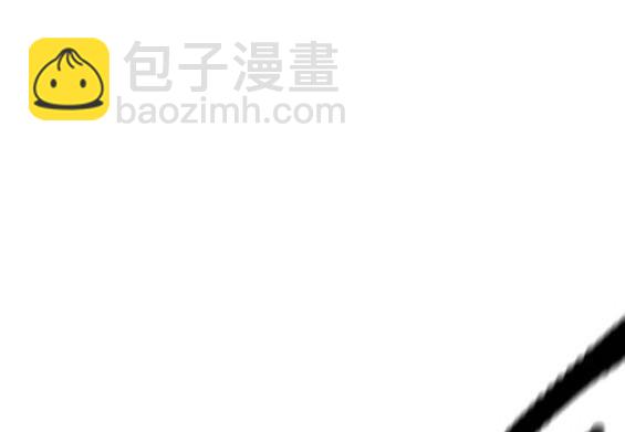 衝鋒衣 - 第4部72話(4/6) - 3