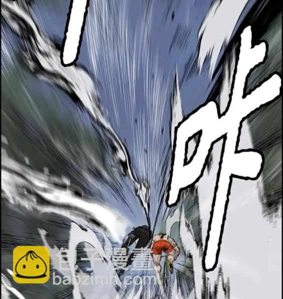 衝鋒衣 - 第4部72話(4/6) - 8