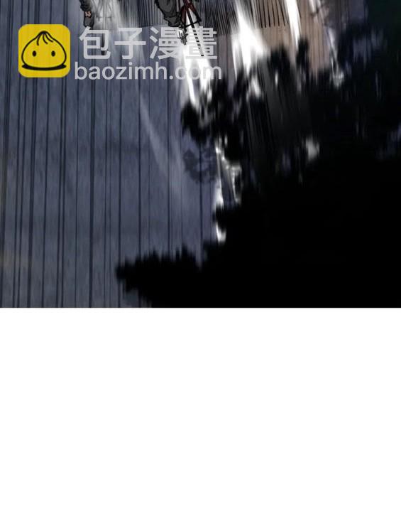 衝鋒衣 - 第4部72話(4/6) - 1