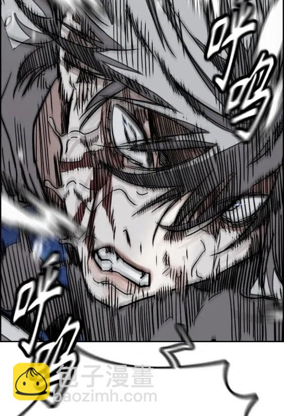 衝鋒衣 - 第4部72話(1/6) - 2