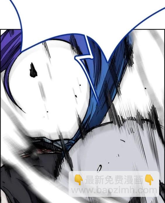 衝鋒衣 - 第4部72話(4/6) - 3