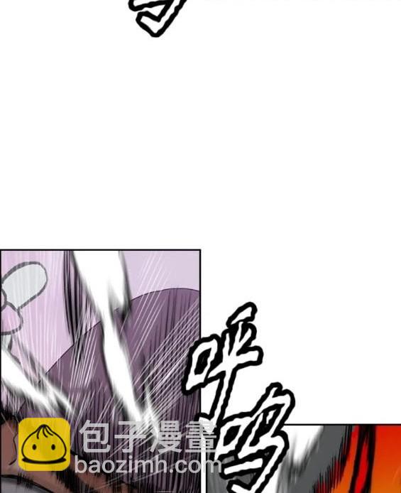 衝鋒衣 - 第4部72話(4/6) - 8