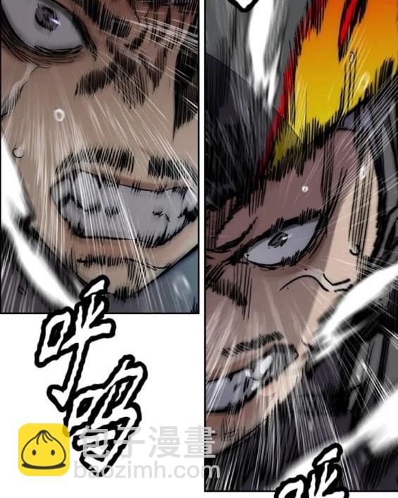 衝鋒衣 - 第4部72話(4/6) - 1