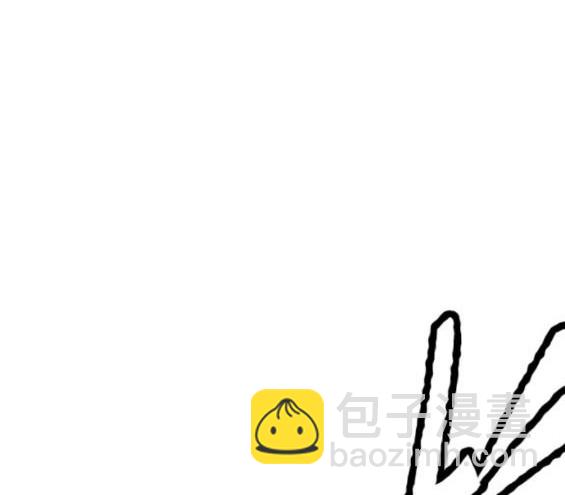 衝鋒衣 - 第4部72話(4/6) - 5