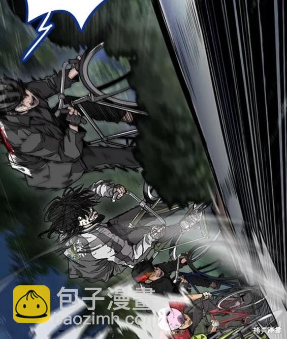 衝鋒衣 - 第4部72話(4/6) - 7