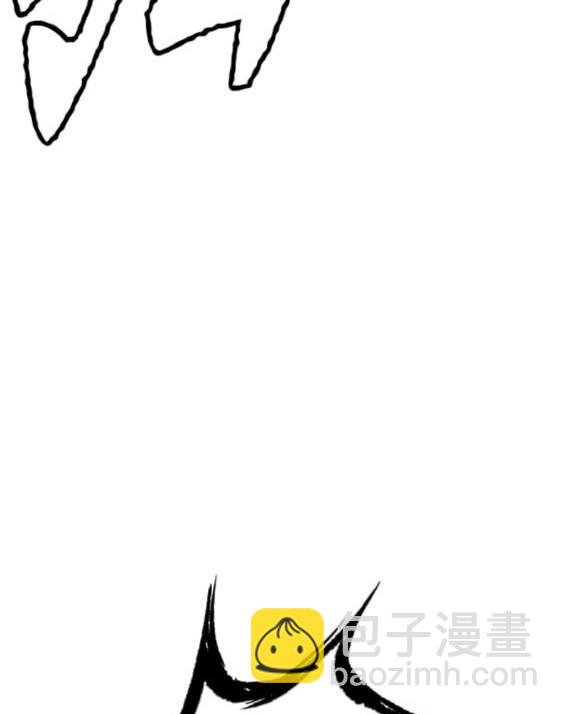 衝鋒衣 - 第4部72話(4/6) - 2