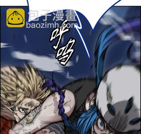 衝鋒衣 - 第4部72話(5/6) - 3