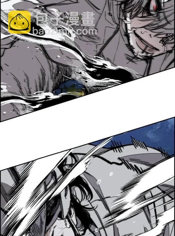 衝鋒衣 - 第4部72話(1/6) - 6